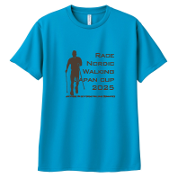 Japan Cup 2025 Tシャツ ターコイズ