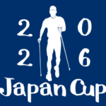 ジャパンカップ2026 開幕