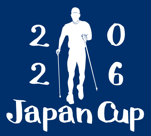 ジャパンカップ2026 開幕